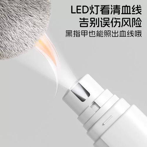 狗狗电动磨甲器 宠物指甲护理的终极神器，让剪甲不再是难题